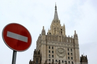 روسیه مرموزترین زیردریایی هسته‌ای را به آب انداخت