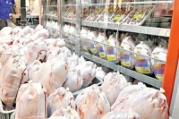 قیمت انواع مرغ 12 آبان 1404