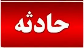 یک حادثه عجیب عشقی که به خون آلوده شد