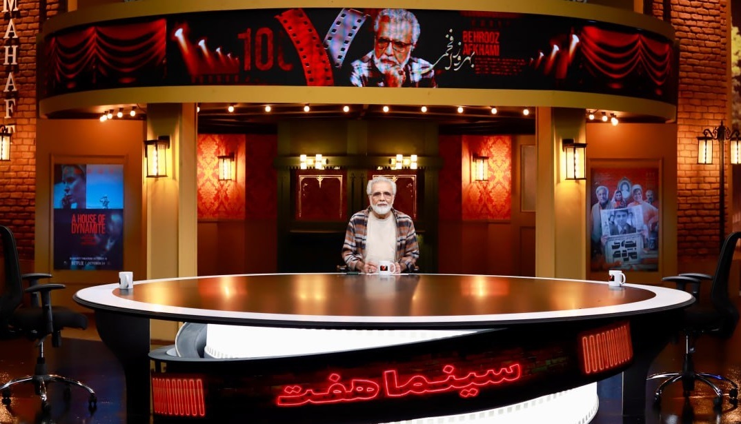 بهروز افخمی در برنامه هفت