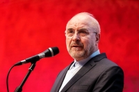 قالیباف: اساس کار ما از ابتدا استکبارستیزی بود / 13 آبان نماد سلطه‌ناپذیری ملت ایران در برابر استکبار