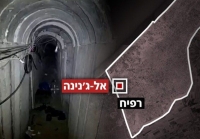 حیرت رژیم صهیونیستی از عملکرد نیروهای حماس