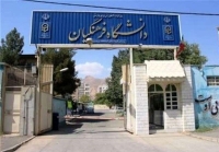 خبر مهم برای متقاضیان شغل معلمی | سن ورود به دانشگاه فرهنگیان چقدر؟