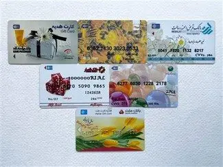 بن کارت ویژه کارمندان صادر شد/ حمایت معیشتی در آستانه فصل سرما