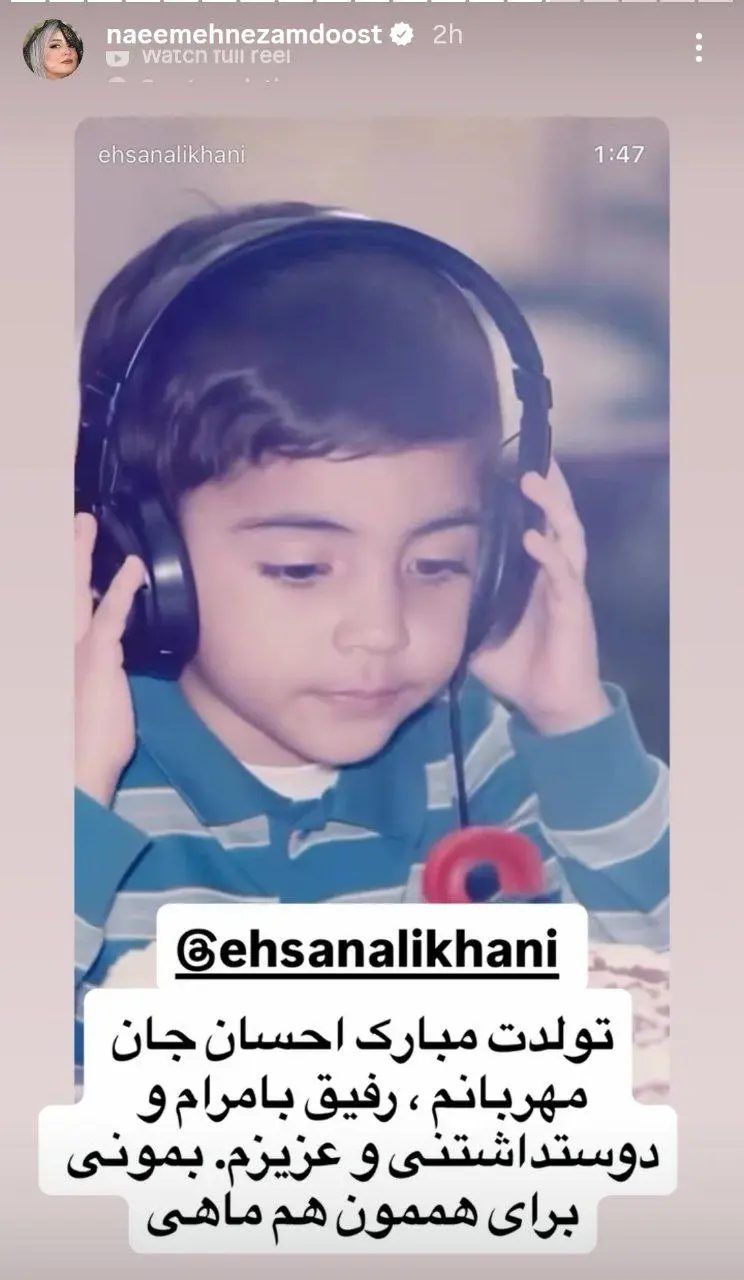 IMG_20251106_103255_406