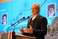 توصیه پزشکیان به مدیران