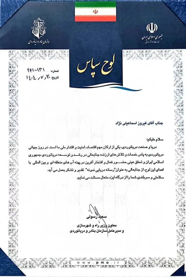 photo_2025-11-06_09-59-21 (2)