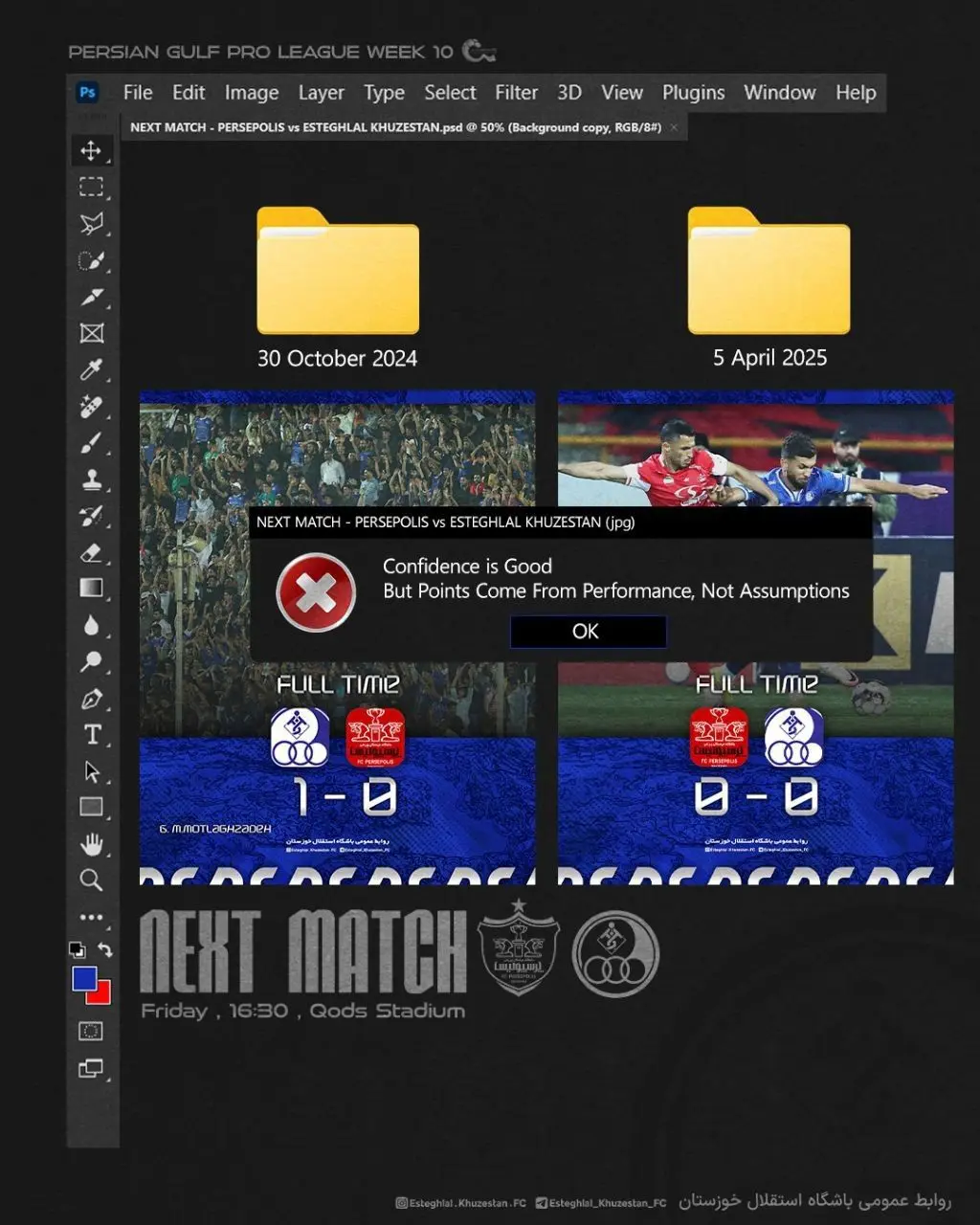 IMG_20251106_215846_318