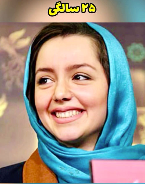 سیر تغییر چهره نازنین بیاتی