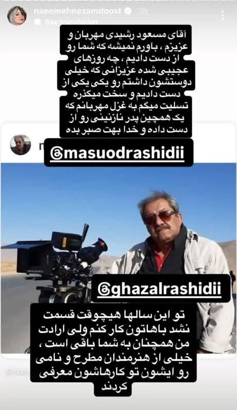 81dc4b6b-c5b9-465d-b6be-2f76cd3750fb