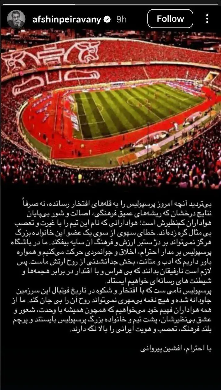 IMG_20251108_112626_461