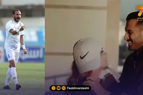 فوتبالیست لیگ برتری: فیلم من و همسرم را فوراً حذف کنید!