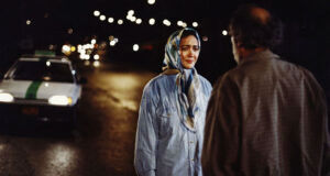 نیکی کریمی در بوی پیراهن یوسف⁩