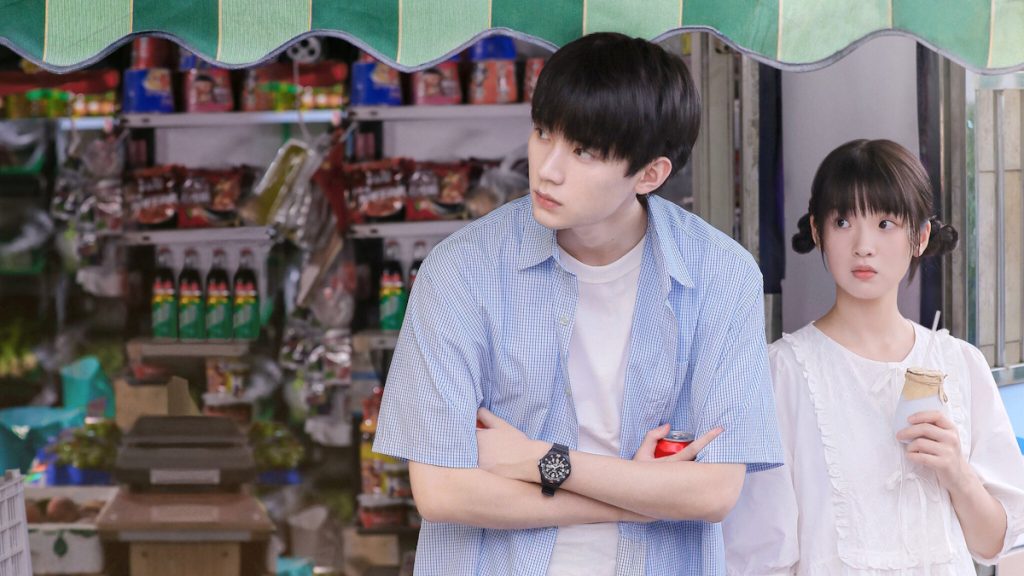 سریال چینی وقتی به سویت پرواز می‌کنم