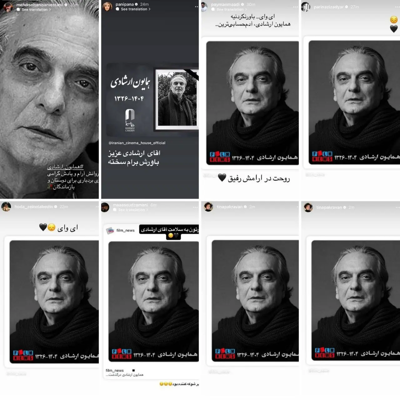 photo_2025-11-11_12-25-57