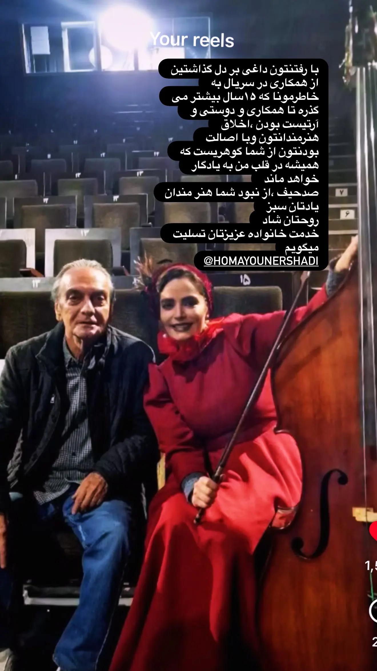 photo_2025-11-11_19-20-06