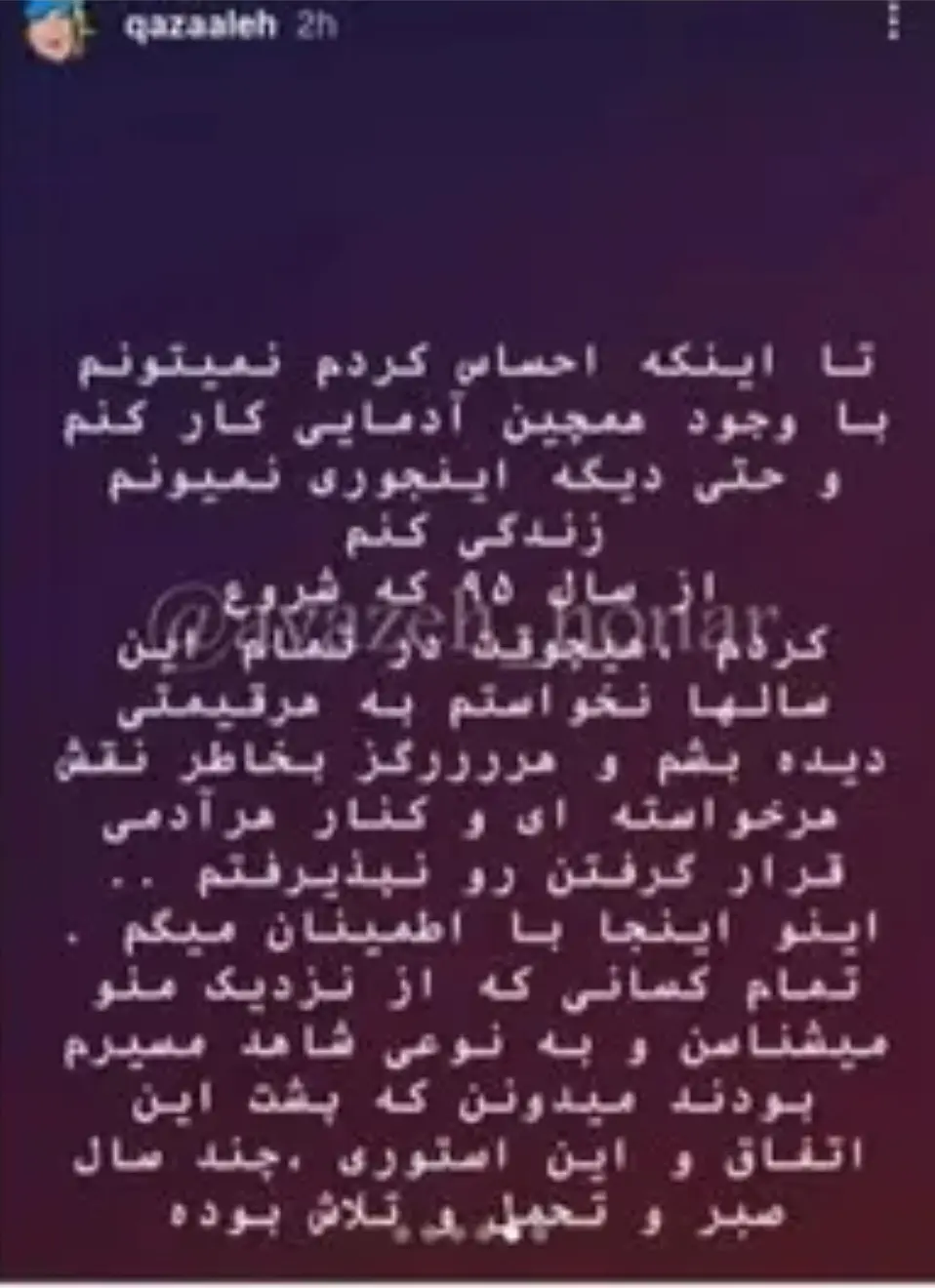 Screenshot_20251111_205949_Gallery