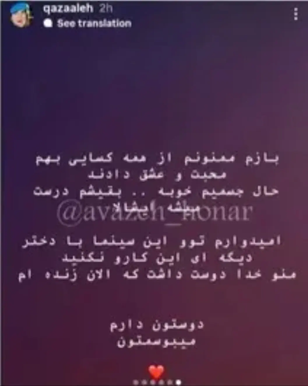 Screenshot_20251111_205945_Gallery