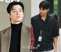 سخنرانی هوش مصنوعی یا رونمایی از بدل چا اون-وو؟