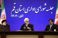 خبر مهم رییس قوه قضاییه