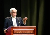 عارف به روسیه می‌رود