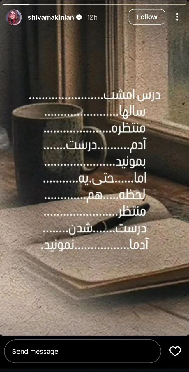 photo_2025-11-17_10-51-39