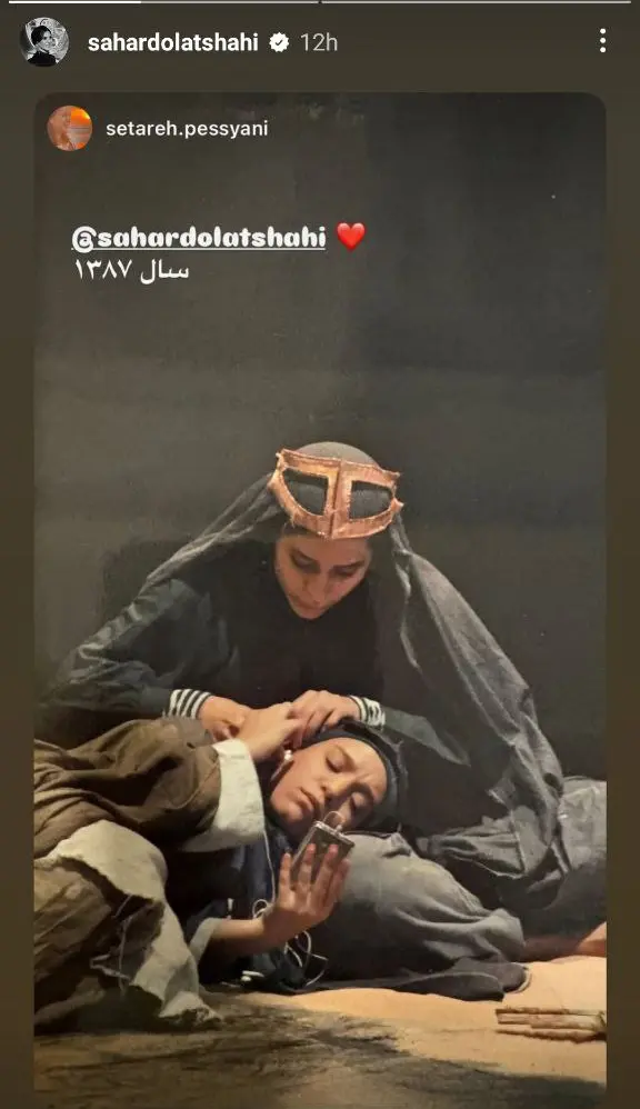 photo_2025-11-17_14-09-05