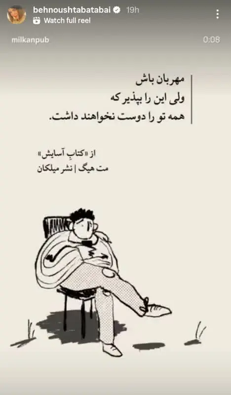 9b89cb10-50f0-4bfa-b143-aa63cd195cda