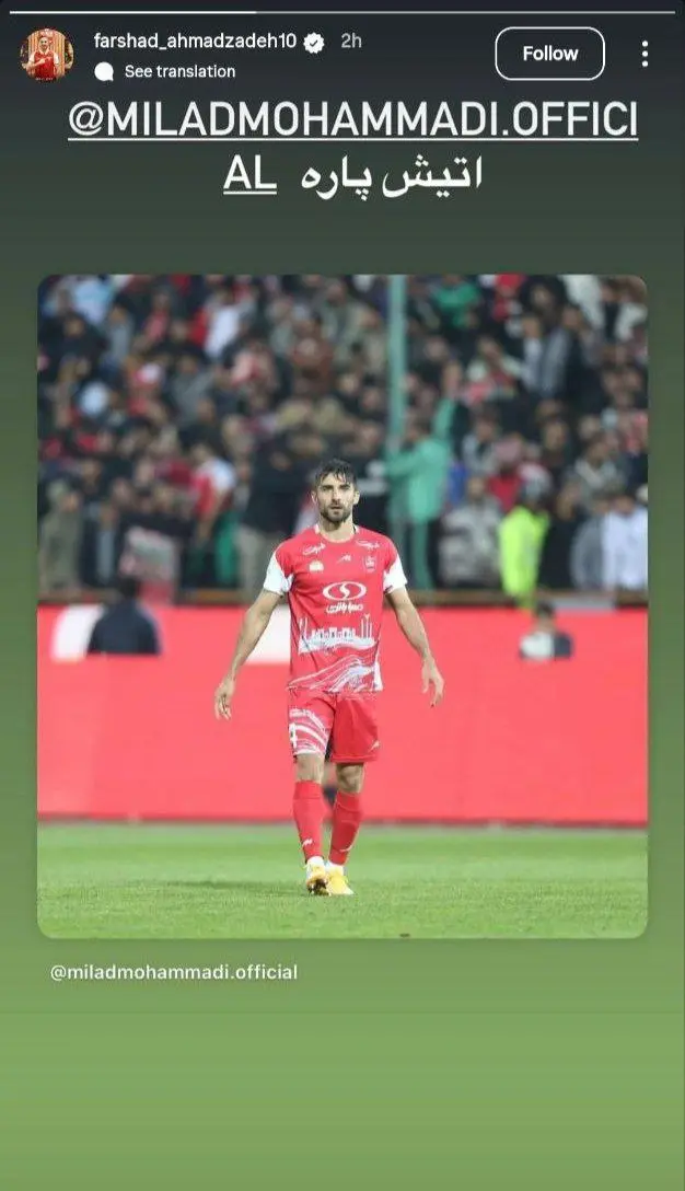 img_20251119_190442_743