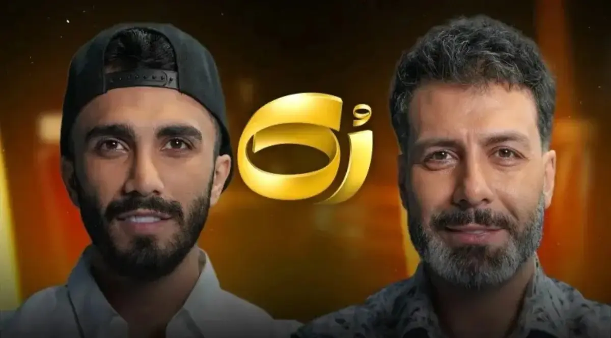 Screenshot_20251119_200604_Gallery