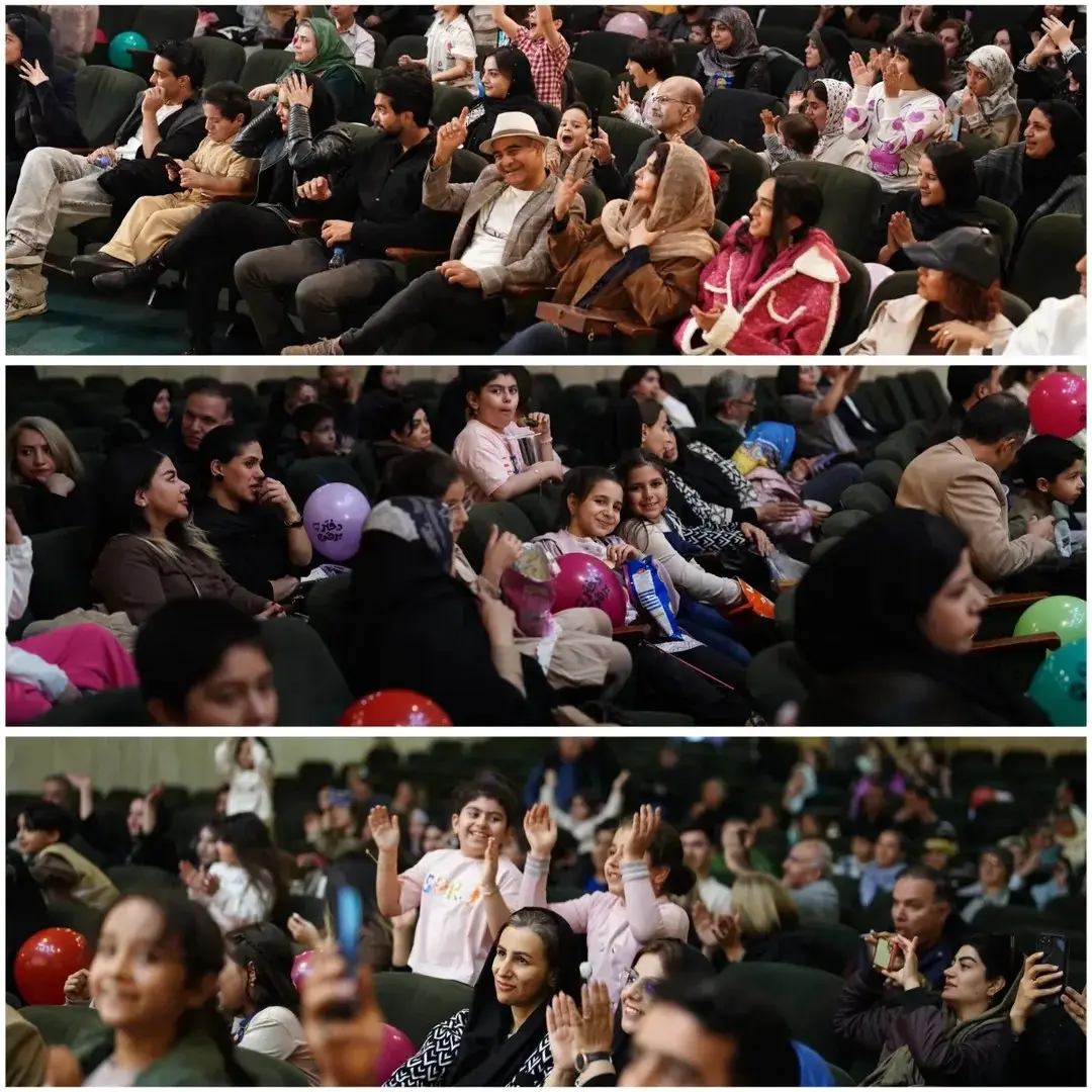 IMG_20251120_152316_369