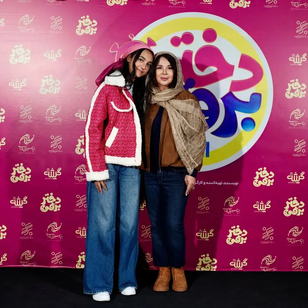 IMG_20251120_152214_825