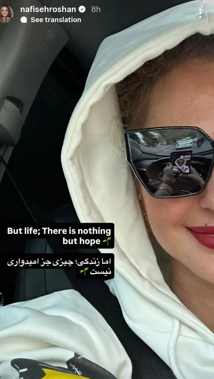 IMG_20251120_103138_850