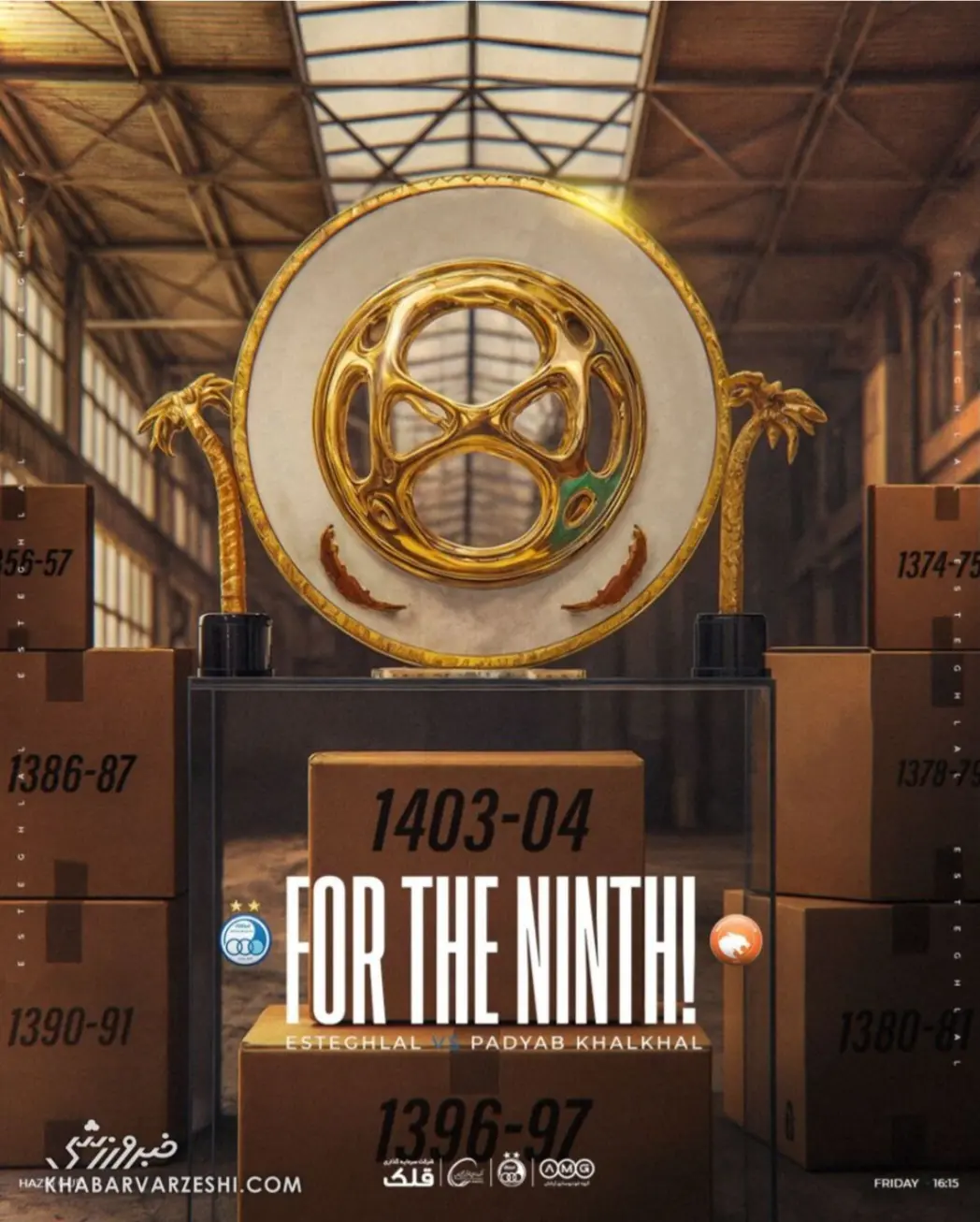 Screenshot_20251120_134213_Telegram