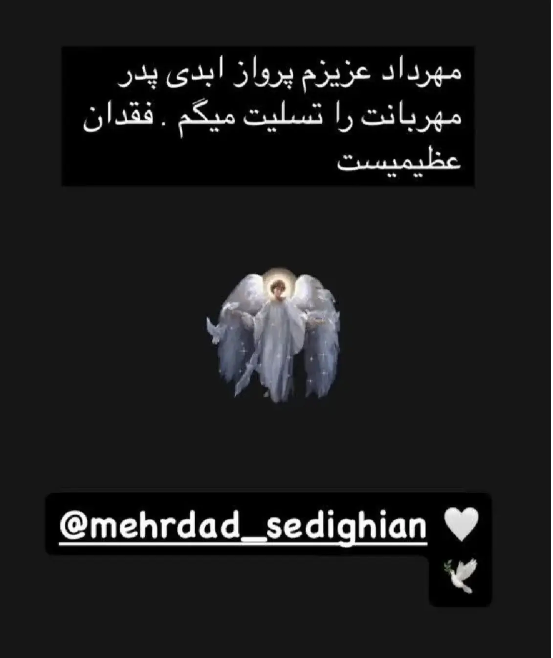 Screenshot_20251122_185304_Chrome