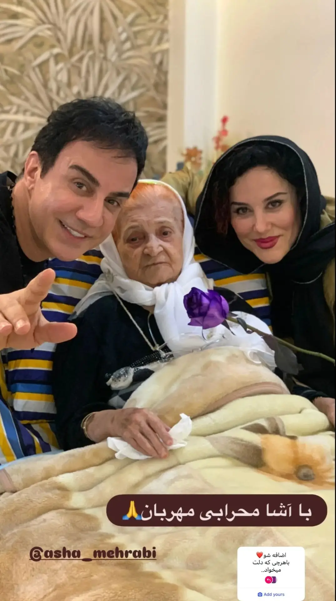 Screenshot_20251122_190814_Gallery