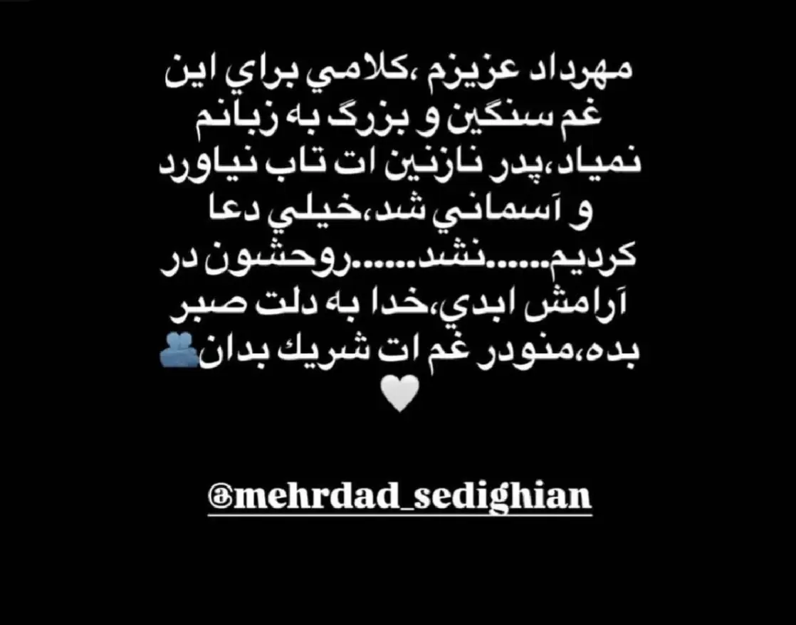 Screenshot_20251122_185229_Chrome