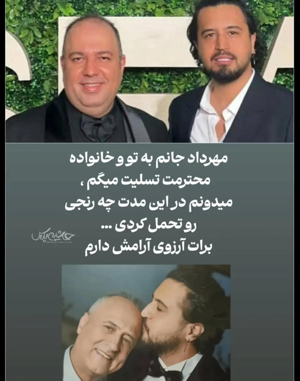 photo_2025-11-22_23-23-55