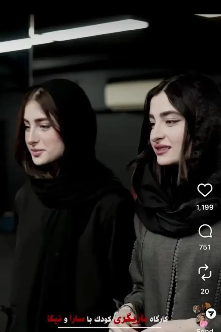 Screenshot_20251122_190218_Chrome