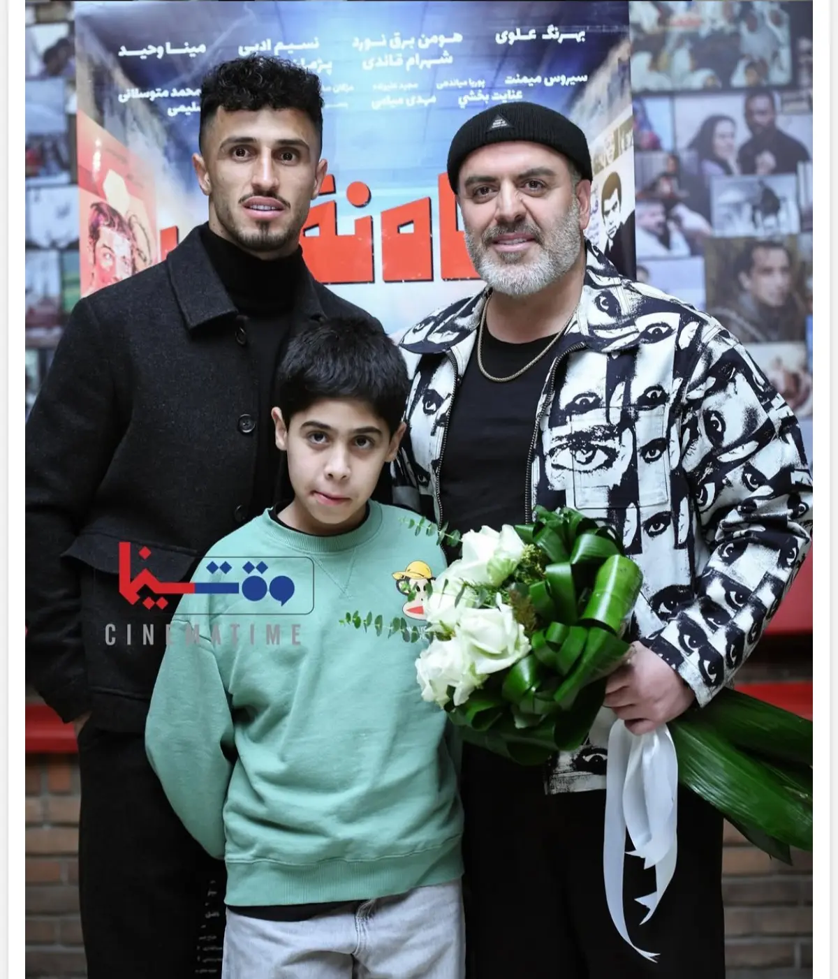 Screenshot_20251124_114631_Chrome