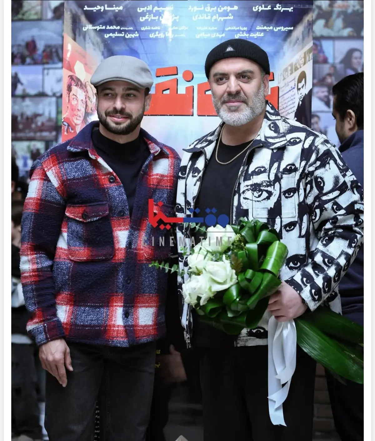 Screenshot_20251124_114647_Chrome