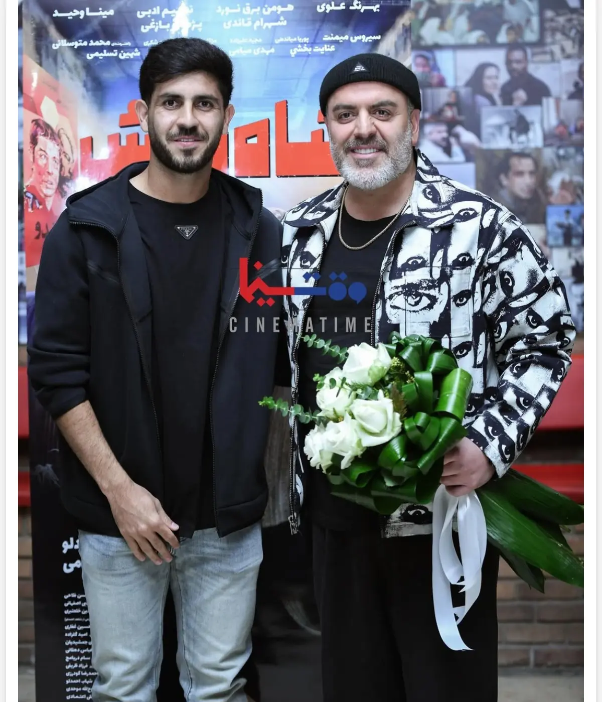 Screenshot_20251124_114625_Chrome