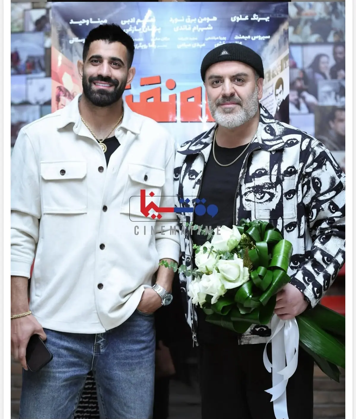 Screenshot_20251124_114657_Chrome