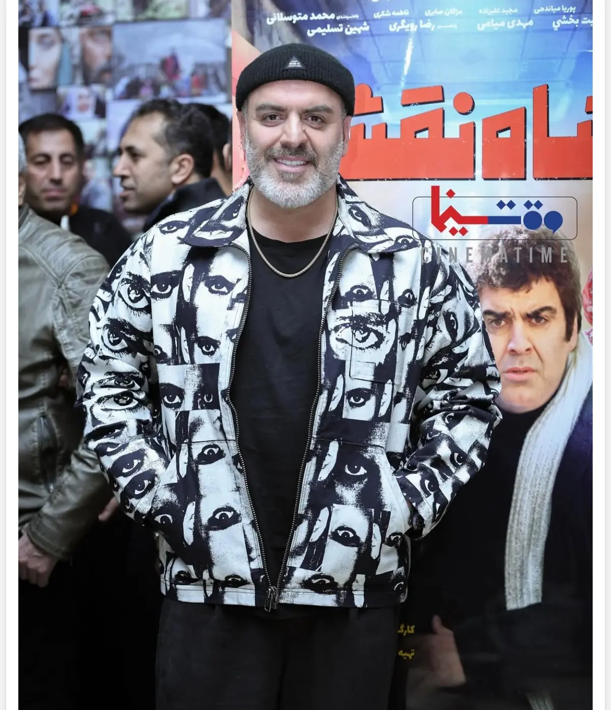 Screenshot_20251124_114619_Chrome