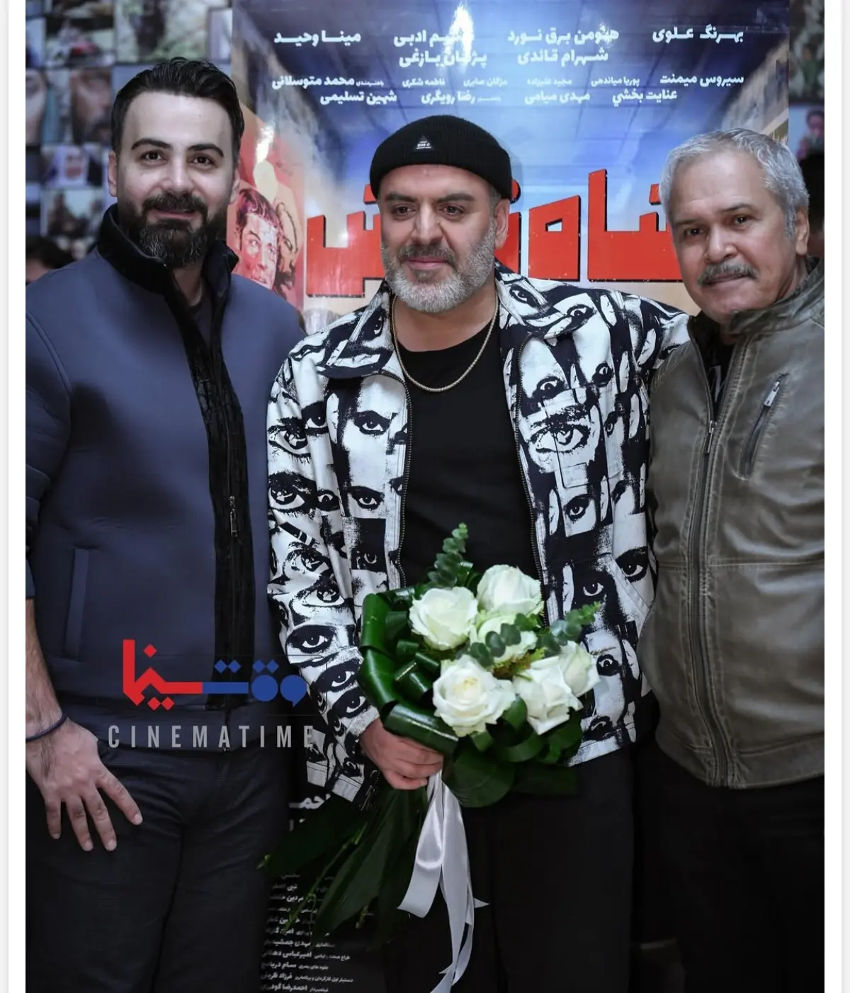 Screenshot_20251124_114643_Chrome