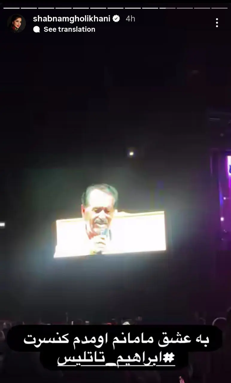 IMG_20251125_214453_086