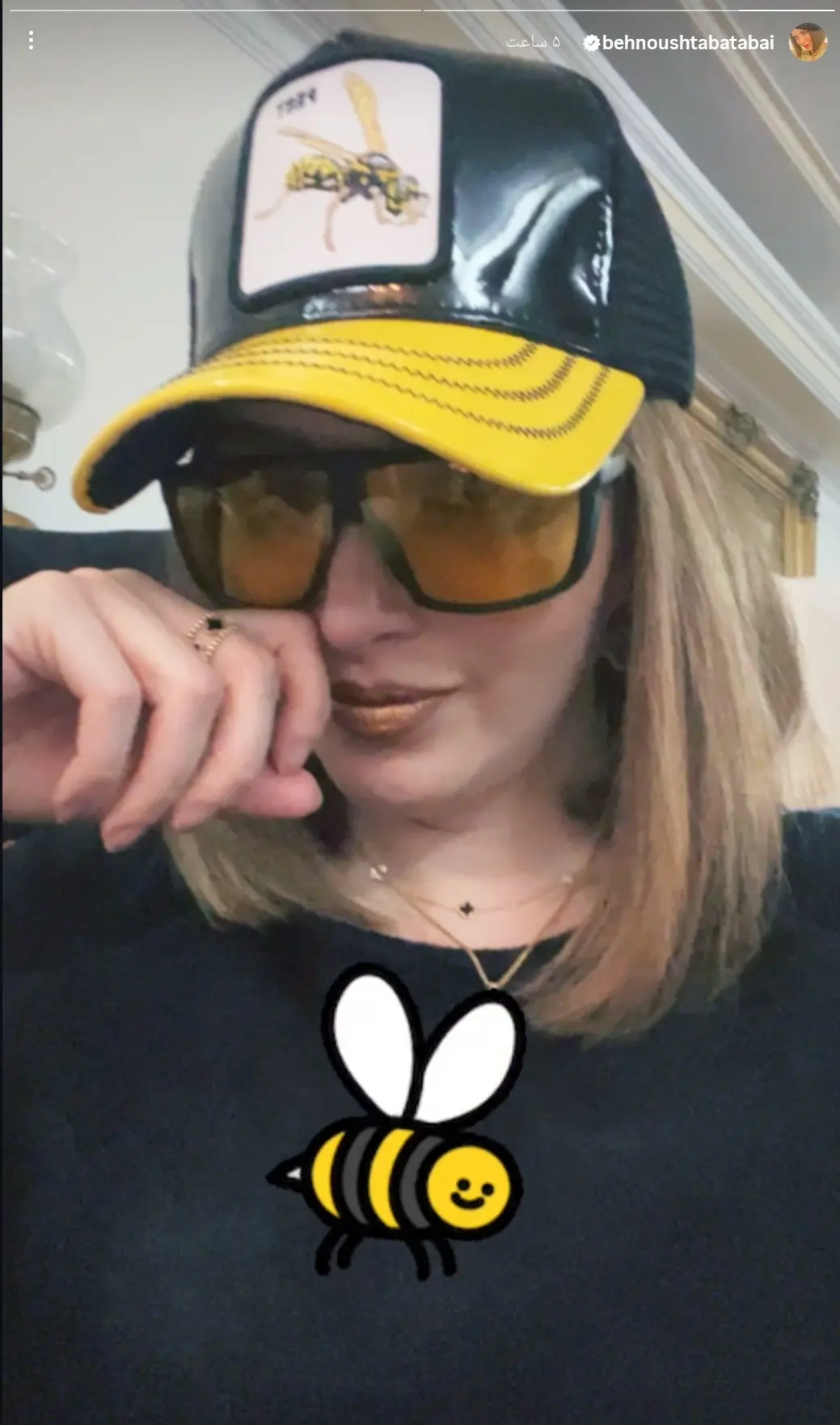 Screenshot_20251125_005846_Instagram