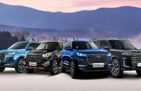 اعلام شرایط فروش 2 محصول مدیران خودرو – آذر 1404