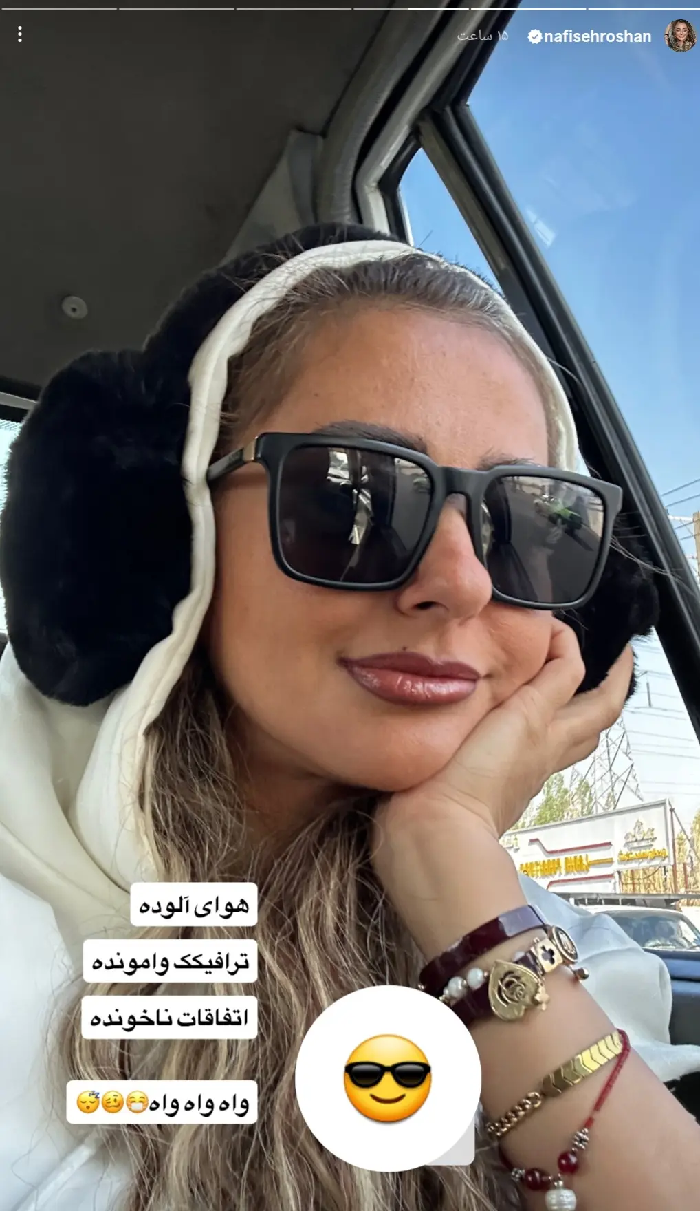 Screenshot_20251124_080301_Instagram