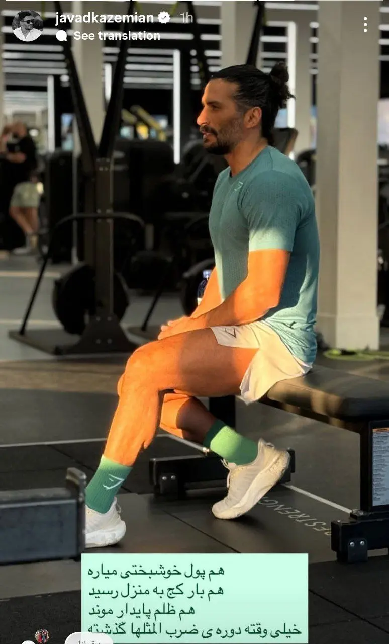 IMG_20251125_110448_297